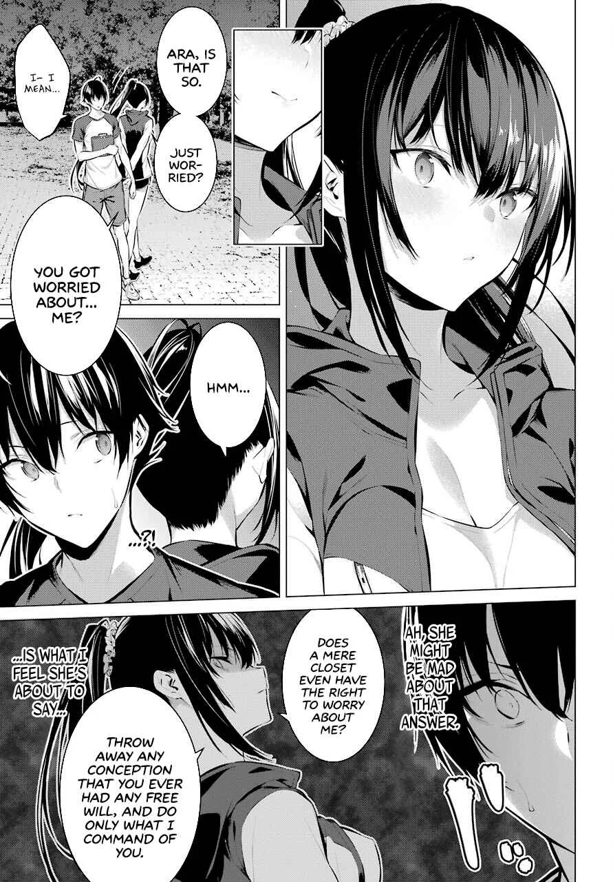 Haite Kudasai, Takamine-san Chapter 5: Thank You - Page 19