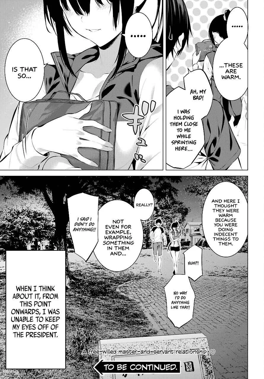 Haite Kudasai, Takamine-san Chapter 5: Thank You - Page 24