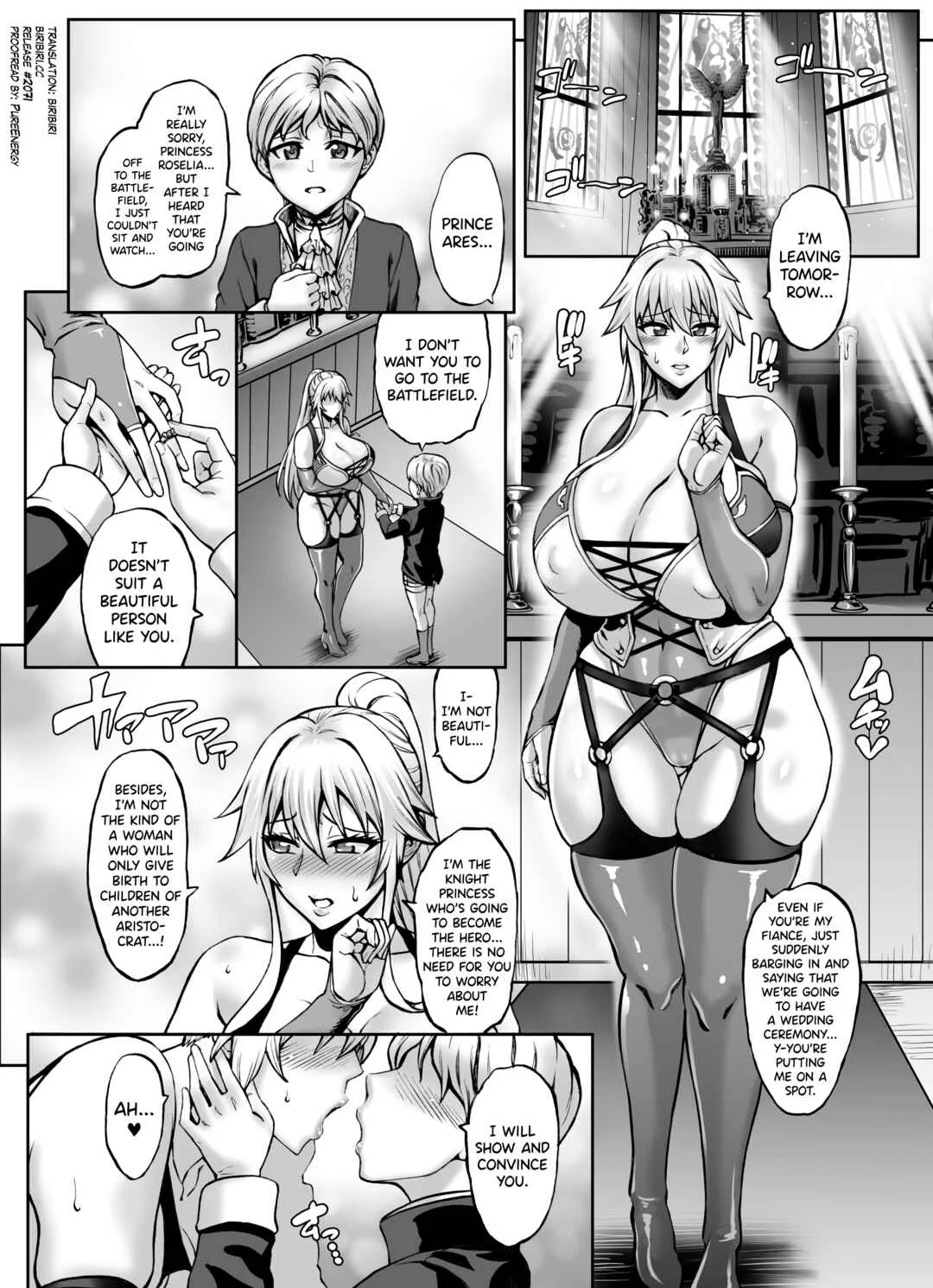 Haizan Himekishi IF Story Chapter 1 - Page 1