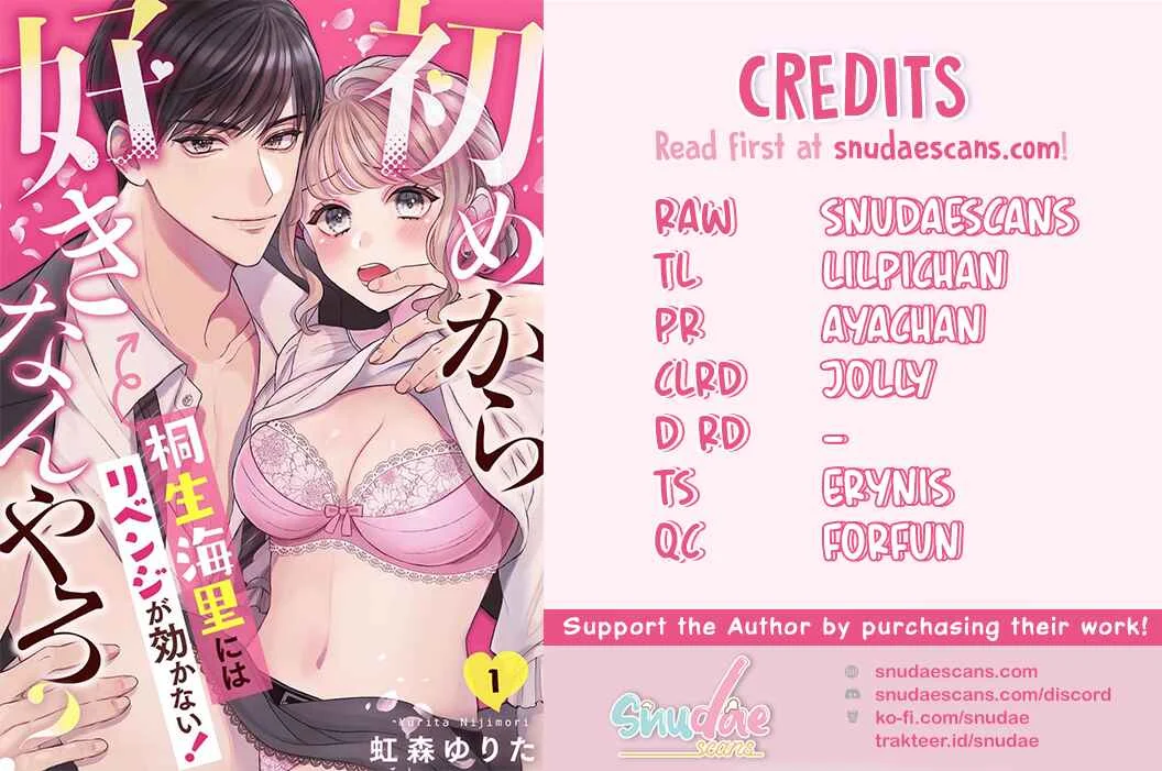Hajime Kara Suki Nanyaro? Kiryu Kairi Niwa Revenge ga Kakanai! Chapter 1 - Page 2
