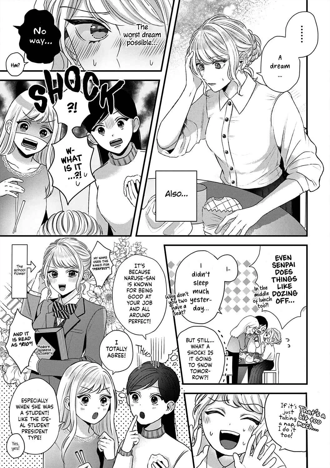 Hajime Kara Suki Nanyaro? Kiryu Kairi Niwa Revenge ga Kakanai! Chapter 1 - Page 6