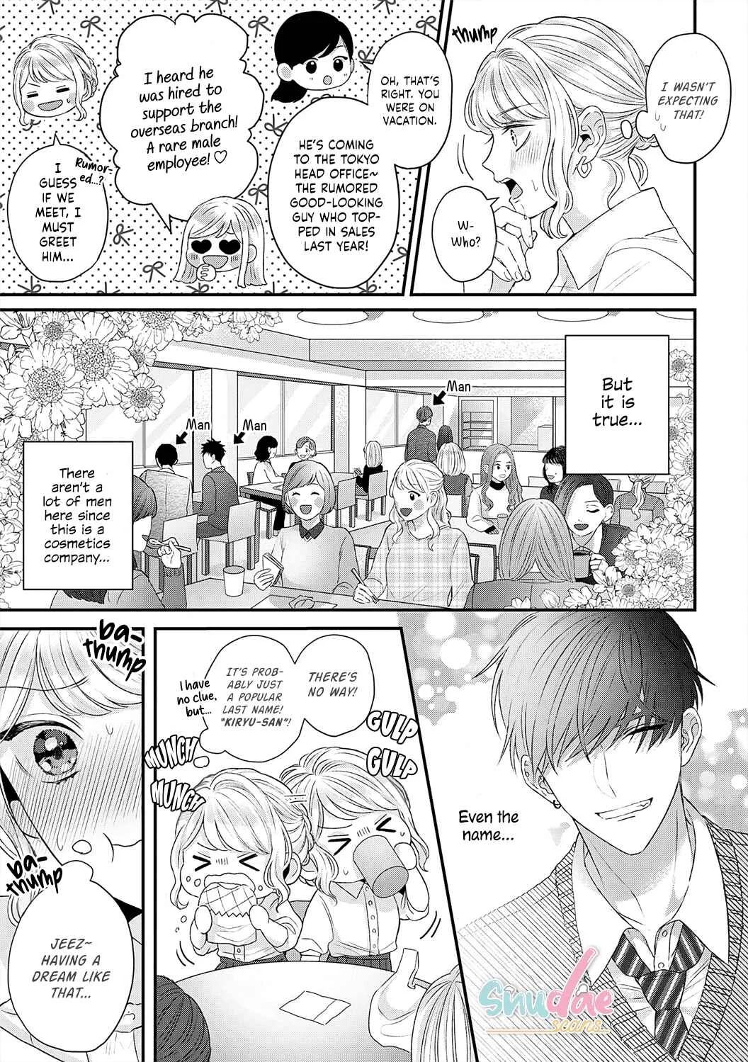 Hajime Kara Suki Nanyaro? Kiryu Kairi Niwa Revenge ga Kakanai! Chapter 1 - Page 8