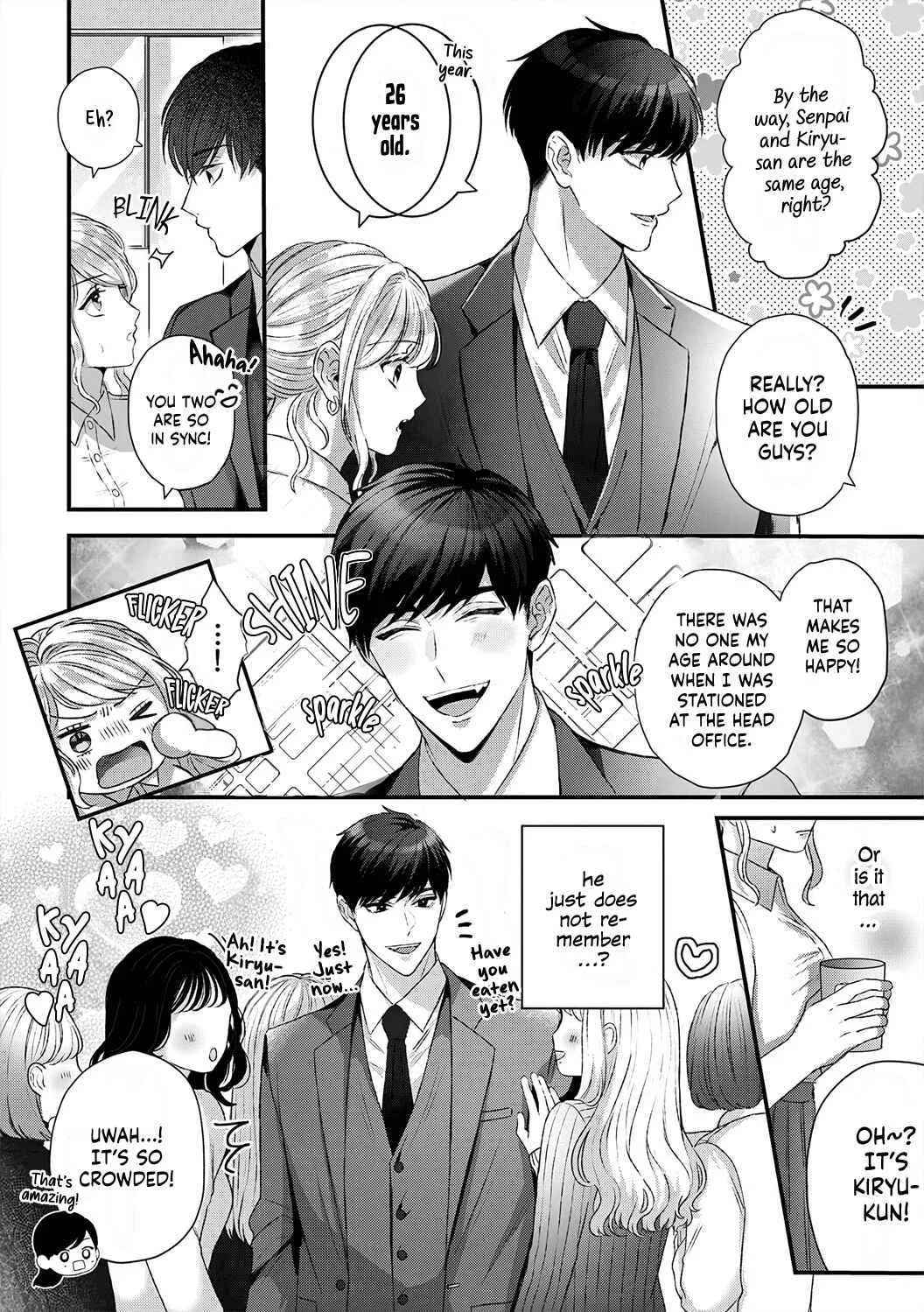 Hajime Kara Suki Nanyaro? Kiryu Kairi Niwa Revenge ga Kakanai! Chapter 1 - Page 13
