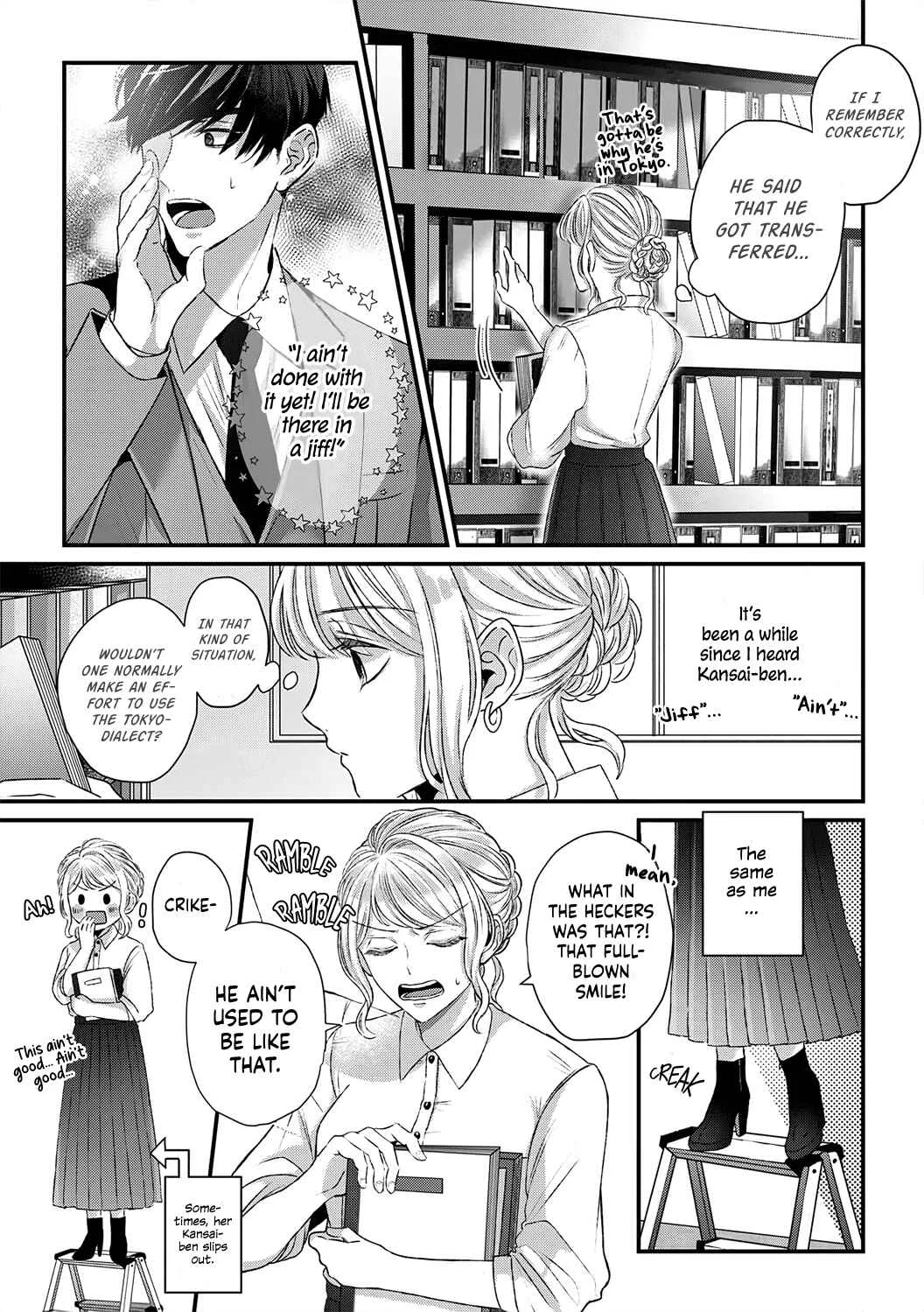Hajime Kara Suki Nanyaro? Kiryu Kairi Niwa Revenge ga Kakanai! Chapter 1 - Page 16