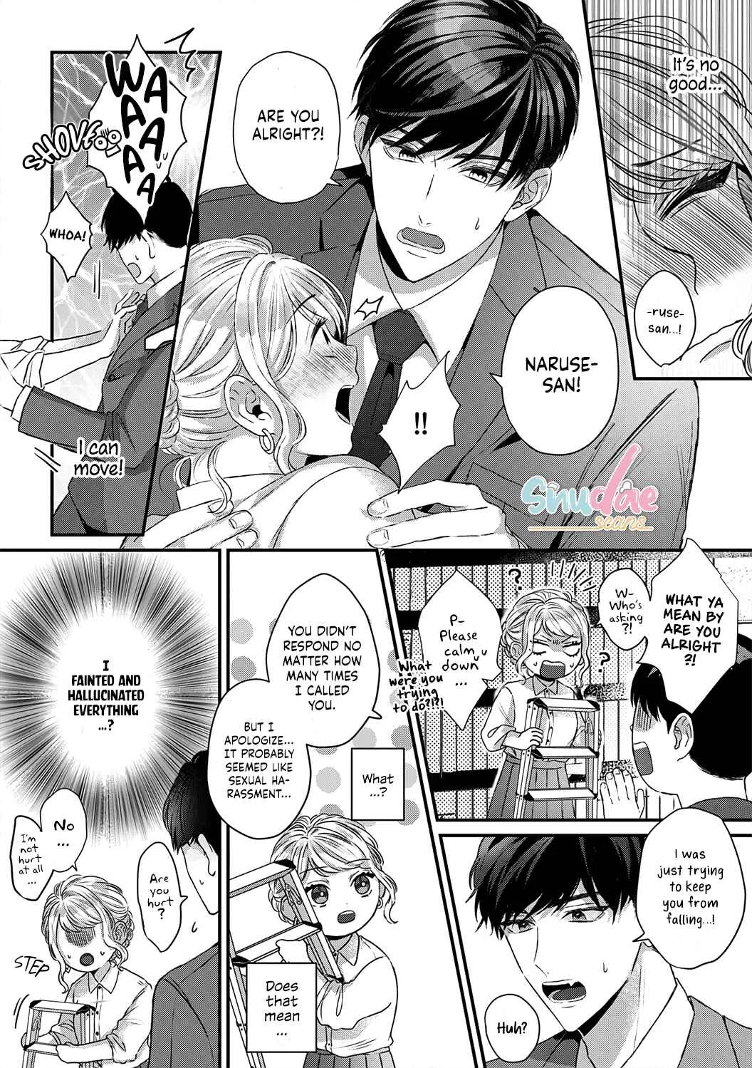 Hajime Kara Suki Nanyaro? Kiryu Kairi Niwa Revenge ga Kakanai! Chapter 1 - Page 23