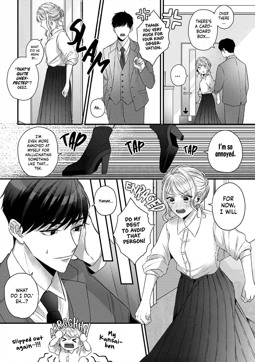 Hajime Kara Suki Nanyaro? Kiryu Kairi Niwa Revenge ga Kakanai! Chapter 1 - Page 27