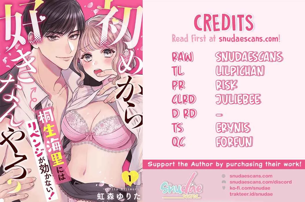 Hajime Kara Suki Nanyaro? Kiryu Kairi Niwa Revenge ga Kakanai! Chapter 2 - Page 2