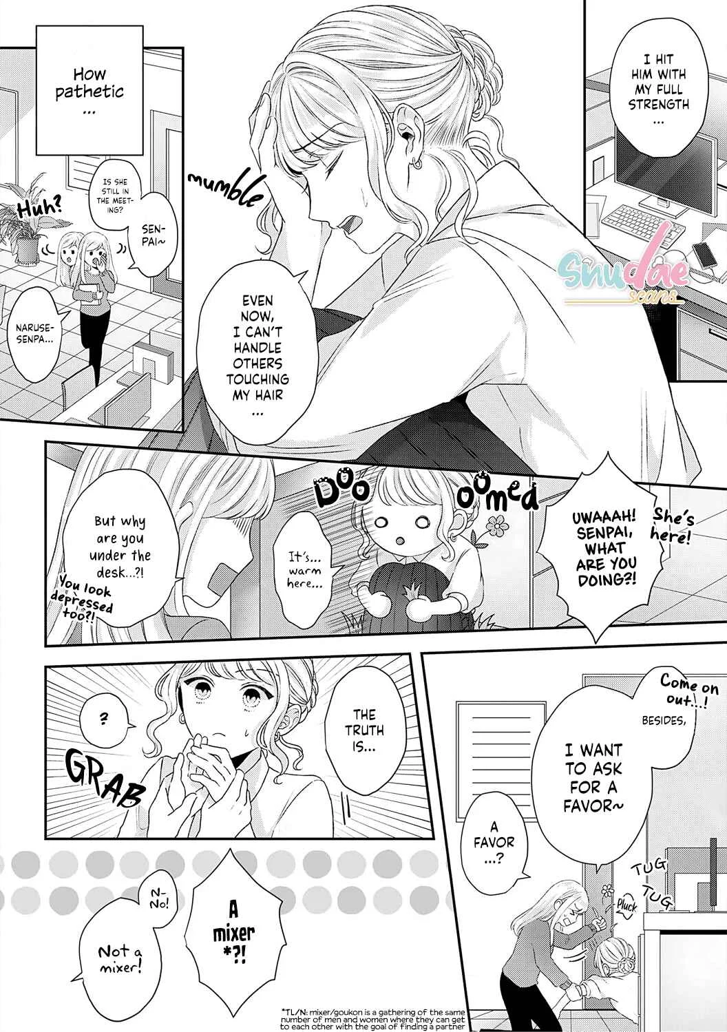 Hajime Kara Suki Nanyaro? Kiryu Kairi Niwa Revenge ga Kakanai! Chapter 2 - Page 11