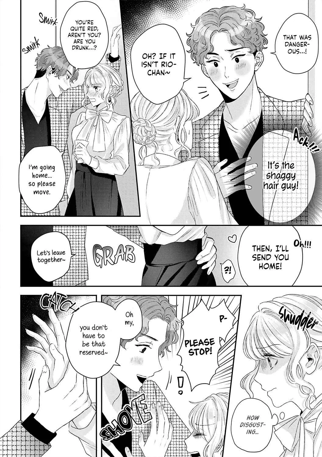 Hajime Kara Suki Nanyaro? Kiryu Kairi Niwa Revenge ga Kakanai! Chapter 2 - Page 15