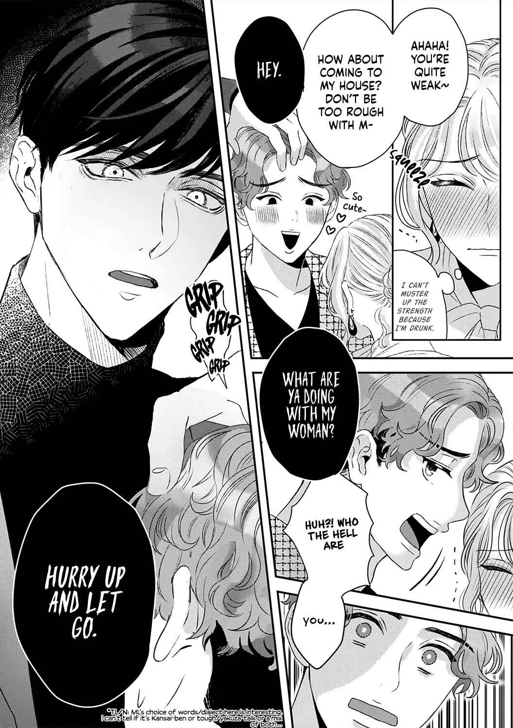 Hajime Kara Suki Nanyaro? Kiryu Kairi Niwa Revenge ga Kakanai! Chapter 2 - Page 16