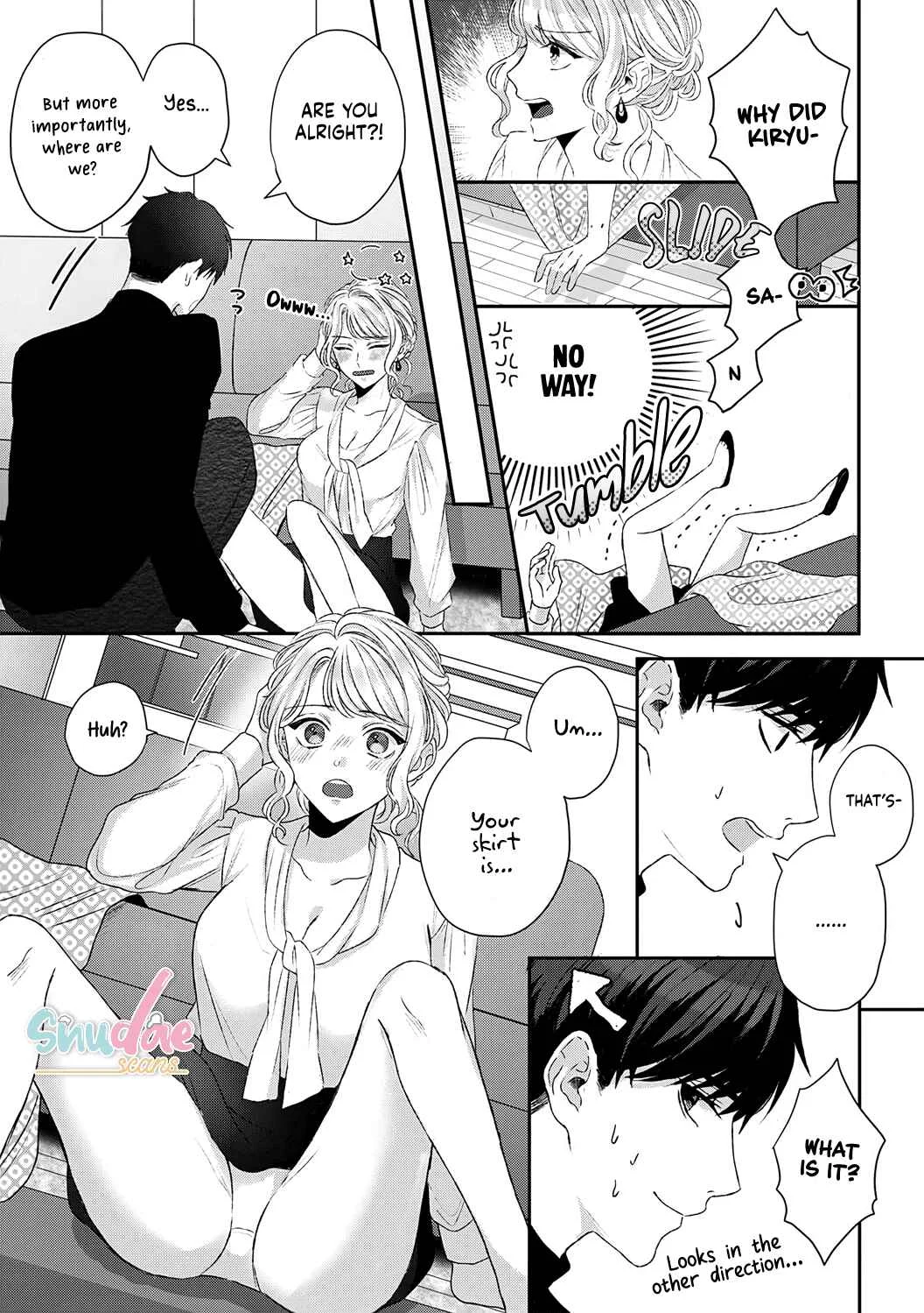 Hajime Kara Suki Nanyaro? Kiryu Kairi Niwa Revenge ga Kakanai! Chapter 2 - Page 20