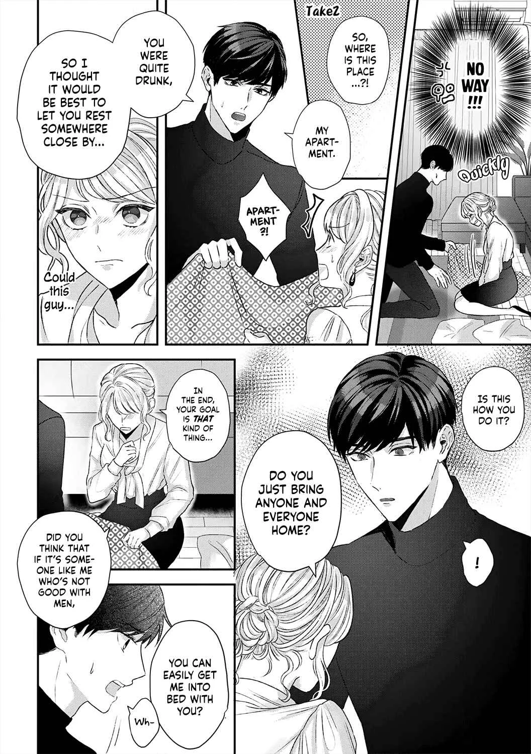 Hajime Kara Suki Nanyaro? Kiryu Kairi Niwa Revenge ga Kakanai! Chapter 2 - Page 21