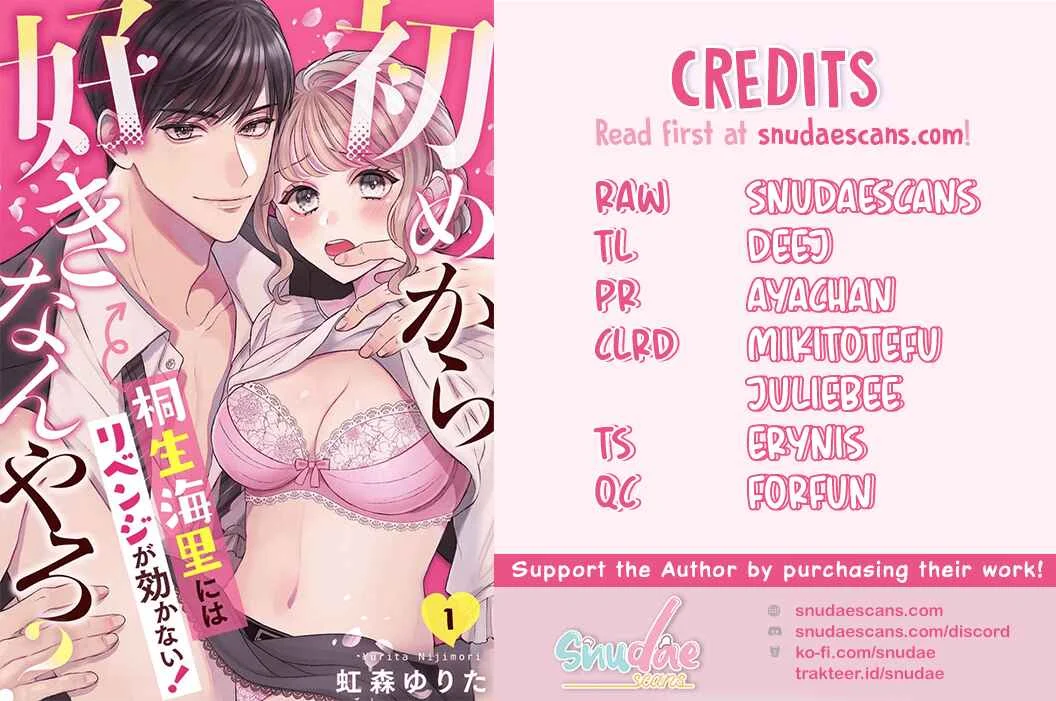 Hajime Kara Suki Nanyaro? Kiryu Kairi Niwa Revenge ga Kakanai! Chapter 3 - Page 2