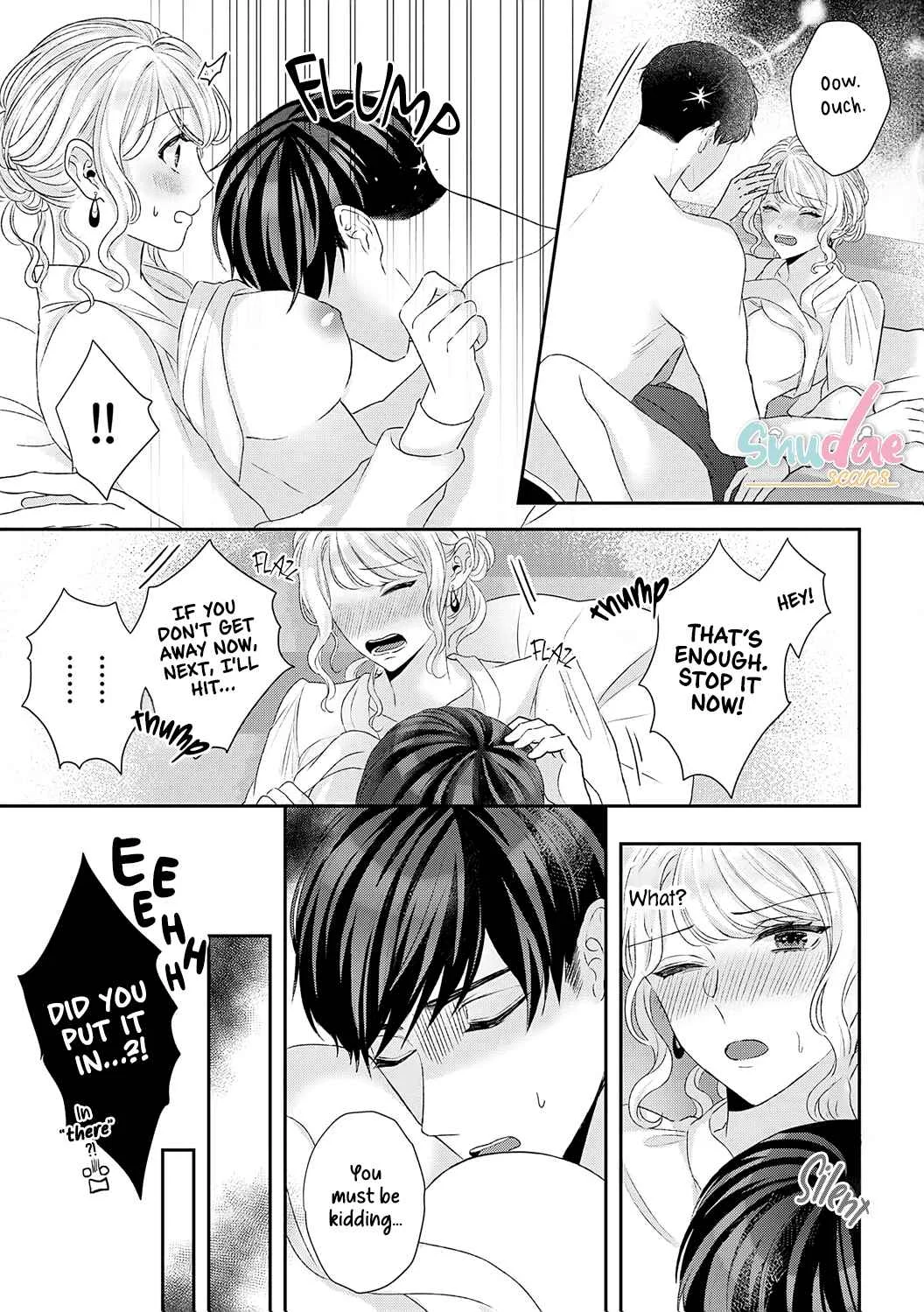 Hajime Kara Suki Nanyaro? Kiryu Kairi Niwa Revenge ga Kakanai! Chapter 3 - Page 14