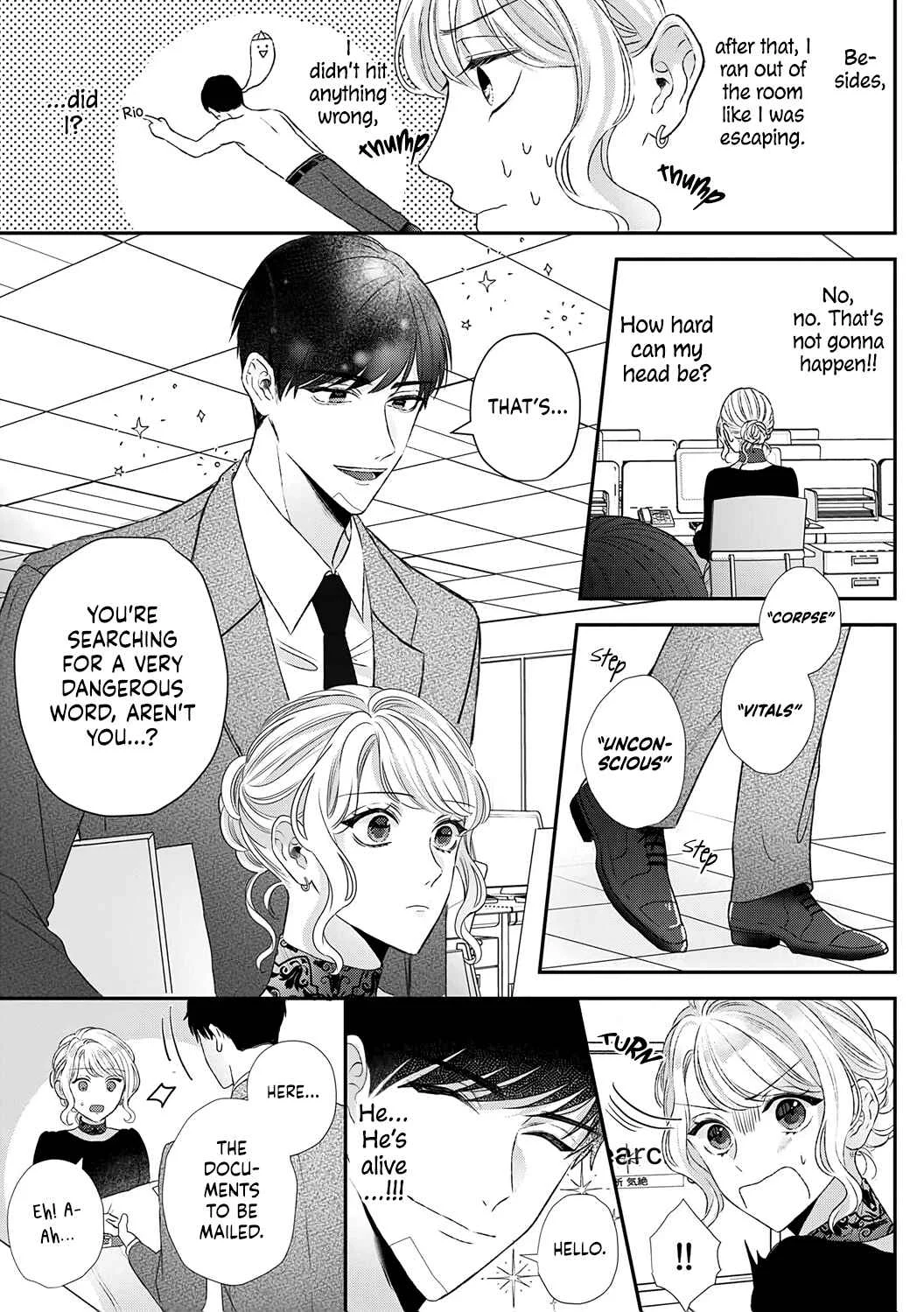 Hajime Kara Suki Nanyaro? Kiryu Kairi Niwa Revenge ga Kakanai! Chapter 3 - Page 16
