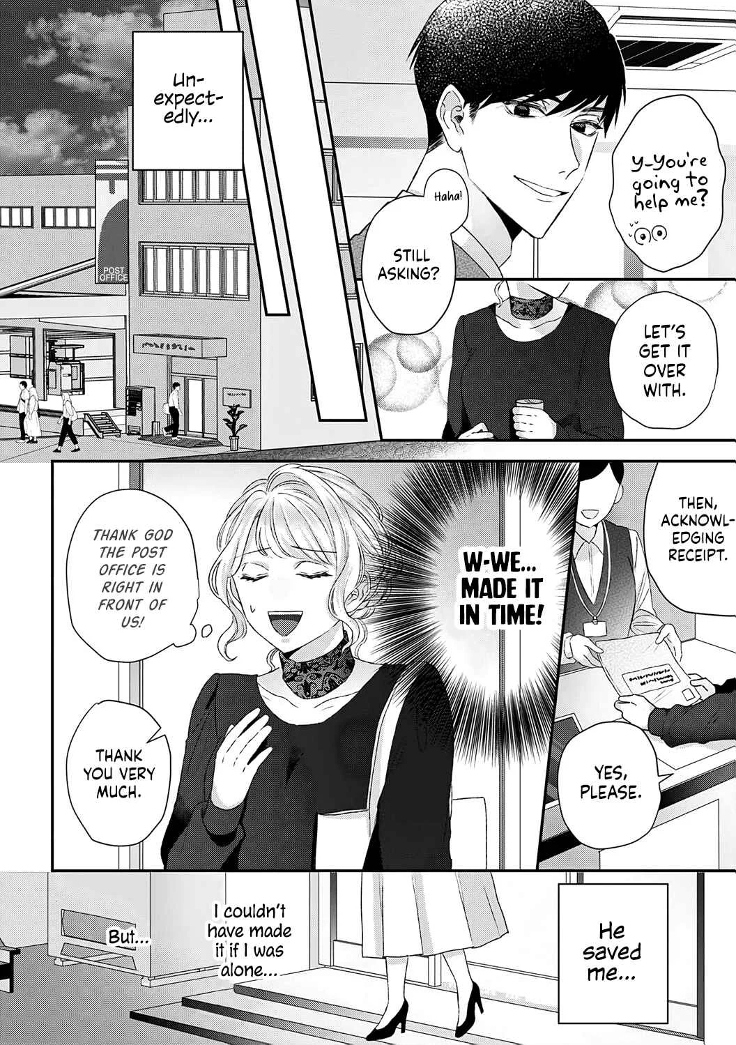Hajime Kara Suki Nanyaro? Kiryu Kairi Niwa Revenge ga Kakanai! Chapter 3 - Page 21