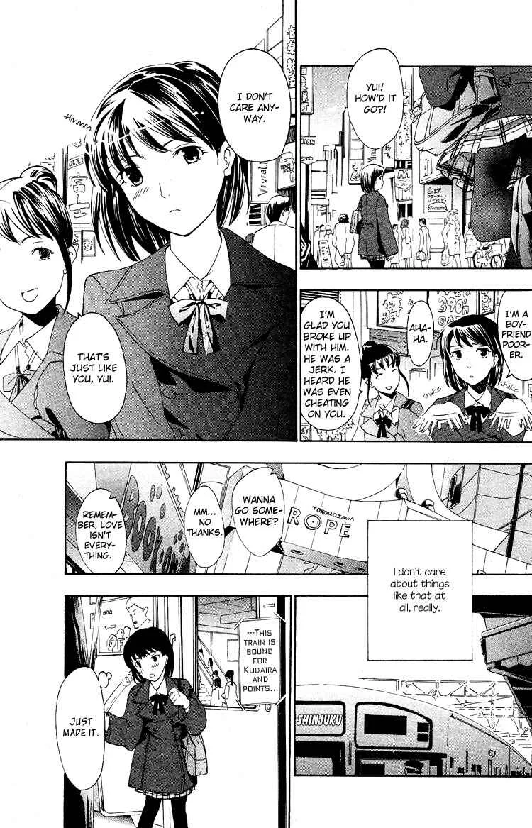 Hajimete Koi o Shita Chapter 1 - Page 5