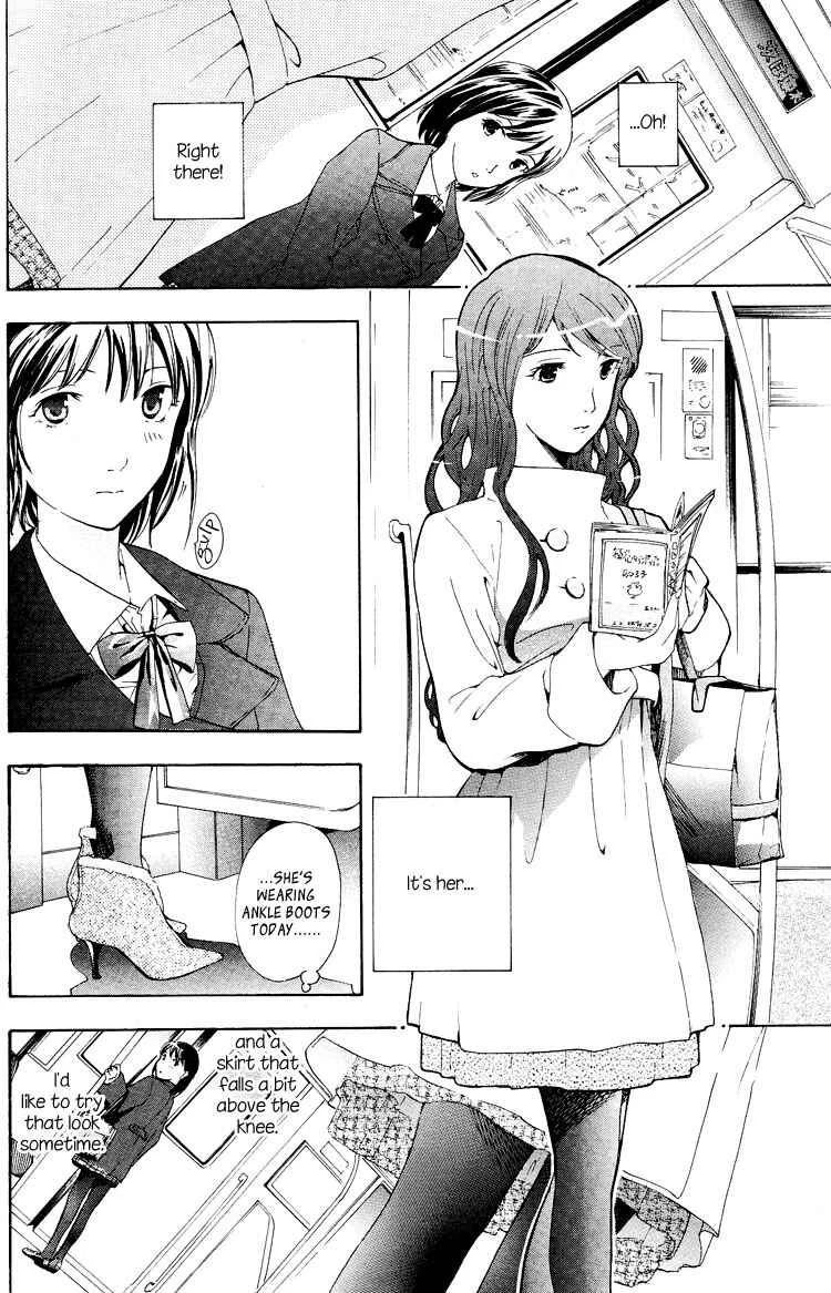 Hajimete Koi o Shita Chapter 1 - Page 6