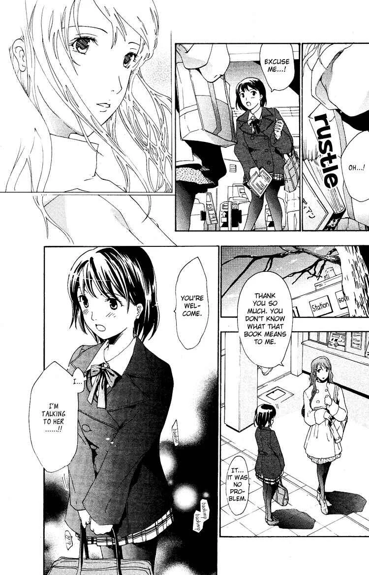 Hajimete Koi o Shita Chapter 1 - Page 9