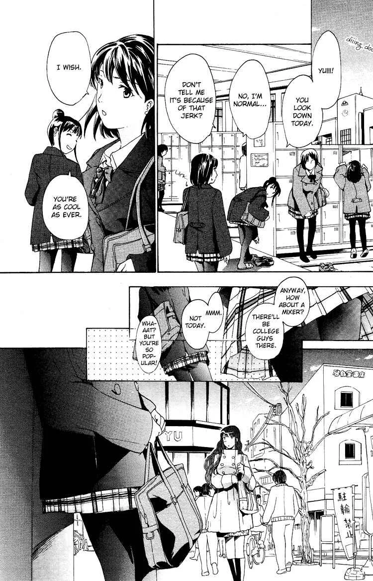 Hajimete Koi o Shita Chapter 1 - Page 11