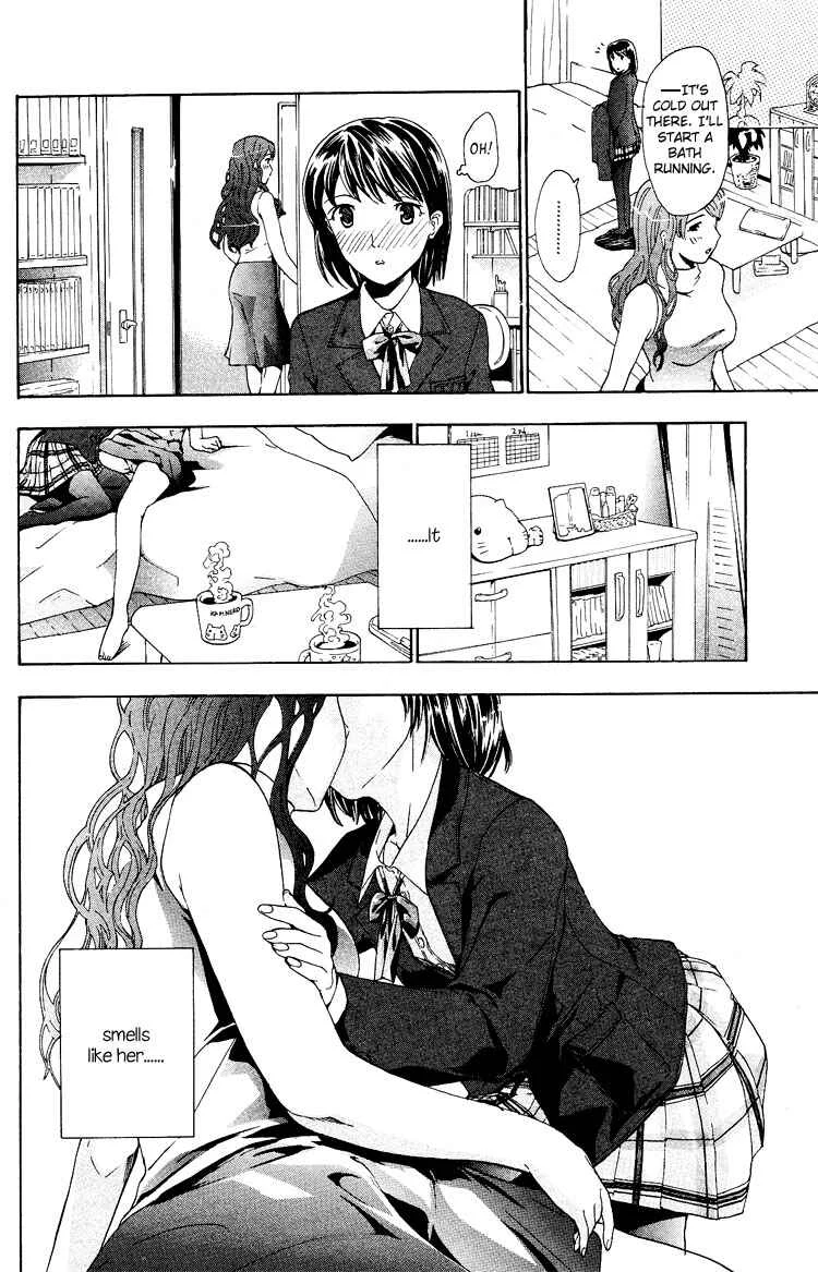 Hajimete Koi o Shita Chapter 1 - Page 16