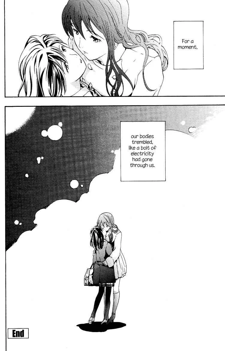 Hajimete Koi o Shita Chapter 1 - Page 26