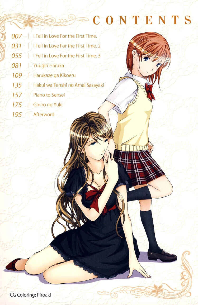 Hajimete Koi o Shita Chapter 2 - Page 8