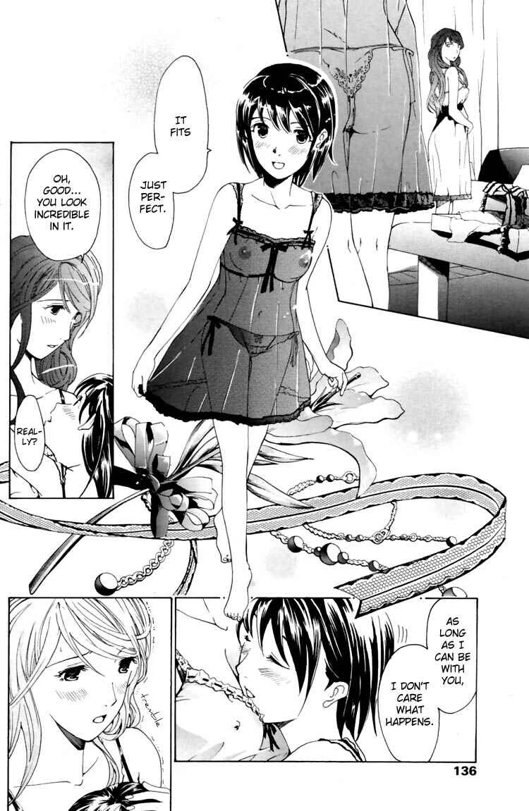 Hajimete Koi o Shita Chapter 2 - Page 22