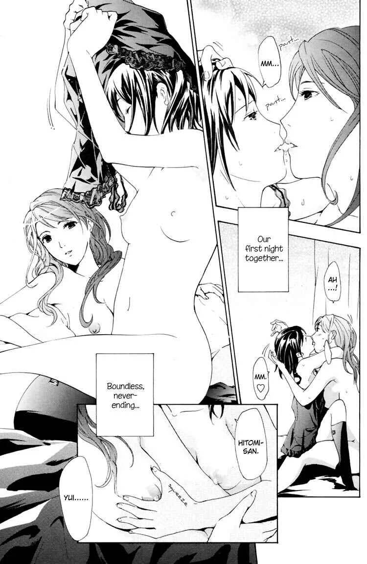 Hajimete Koi o Shita Chapter 2 - Page 29