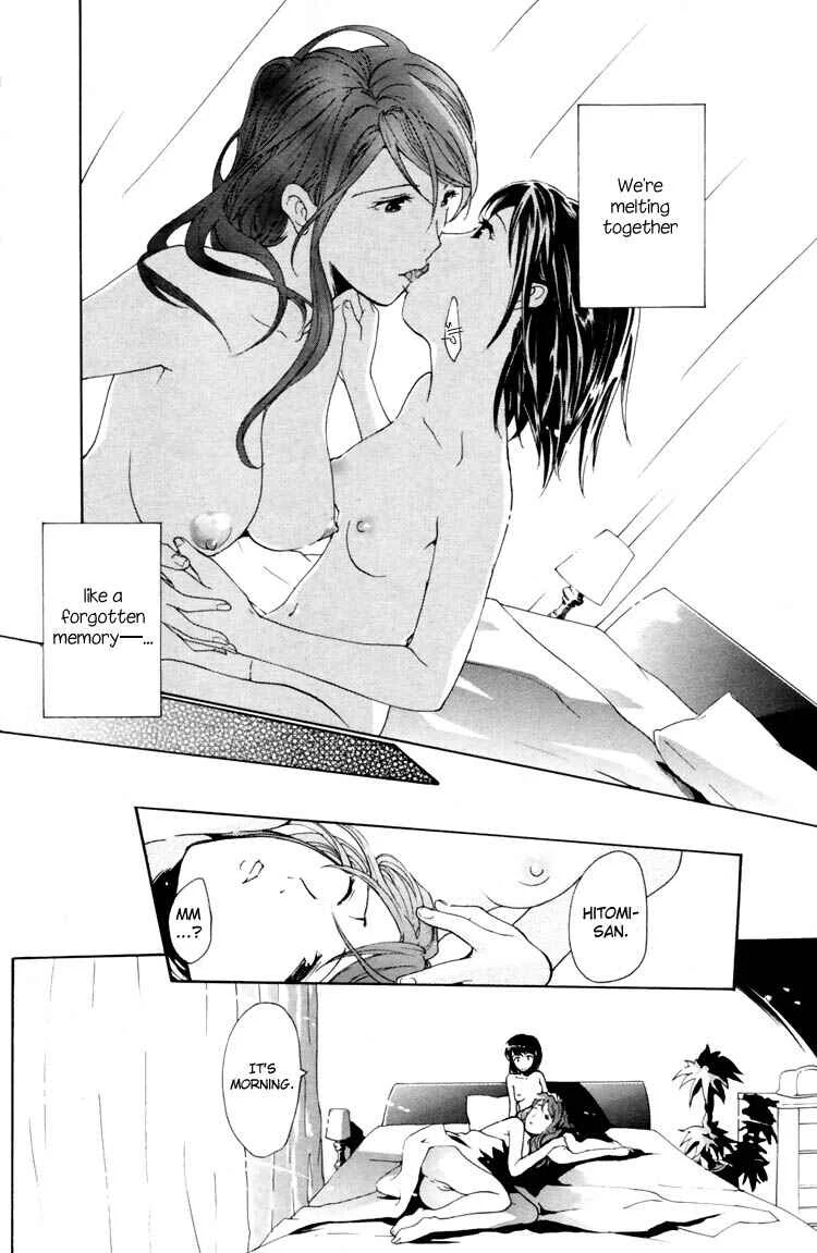 Hajimete Koi o Shita Chapter 2 - Page 30