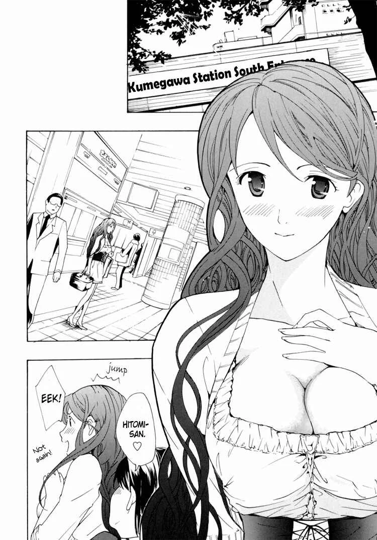 Hajimete Koi o Shita Chapter 3.5 - Page 9
