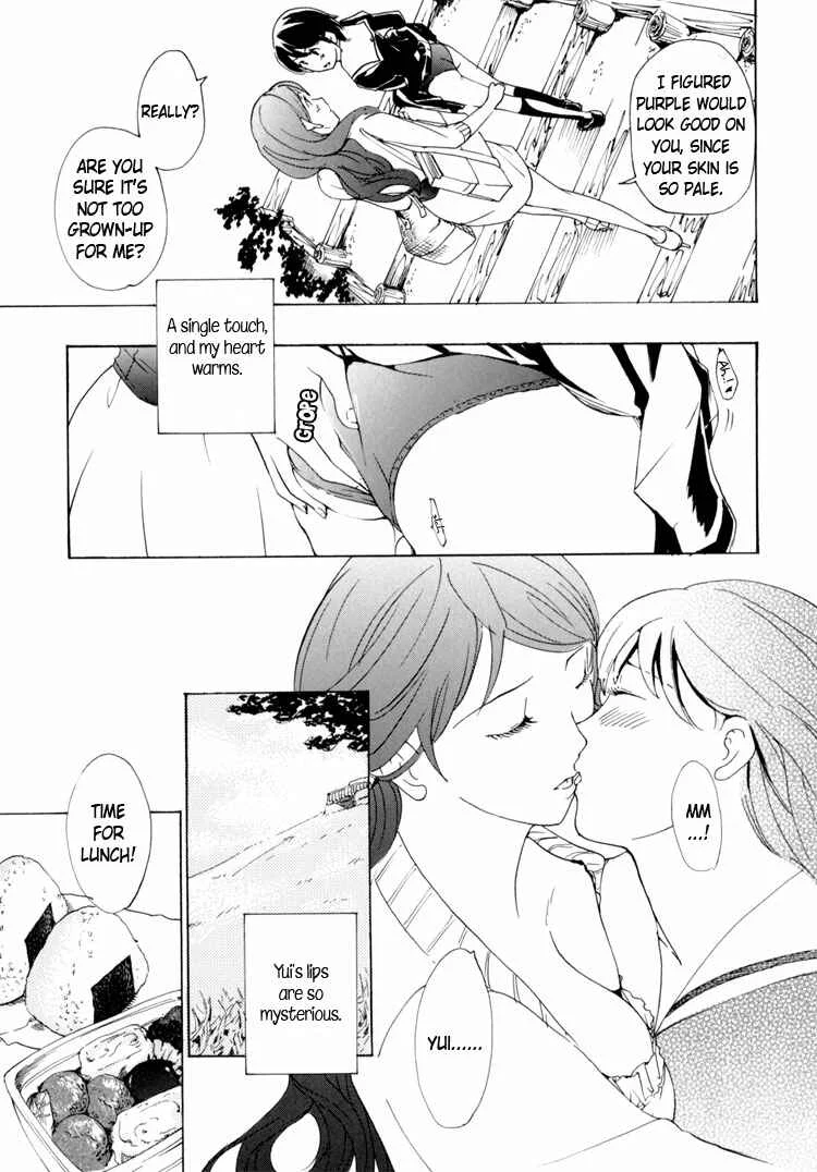 Hajimete Koi o Shita Chapter 3.5 - Page 14