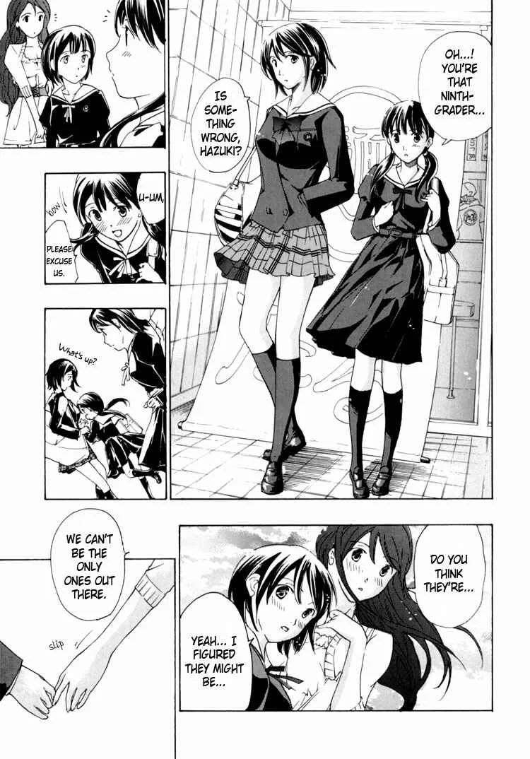 Hajimete Koi o Shita Chapter 3.5 - Page 28