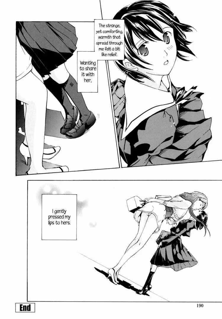 Hajimete Koi o Shita Chapter 3.5 - Page 29