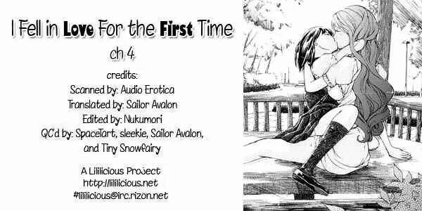 Hajimete Koi o Shita Chapter 3.5 - Page 30