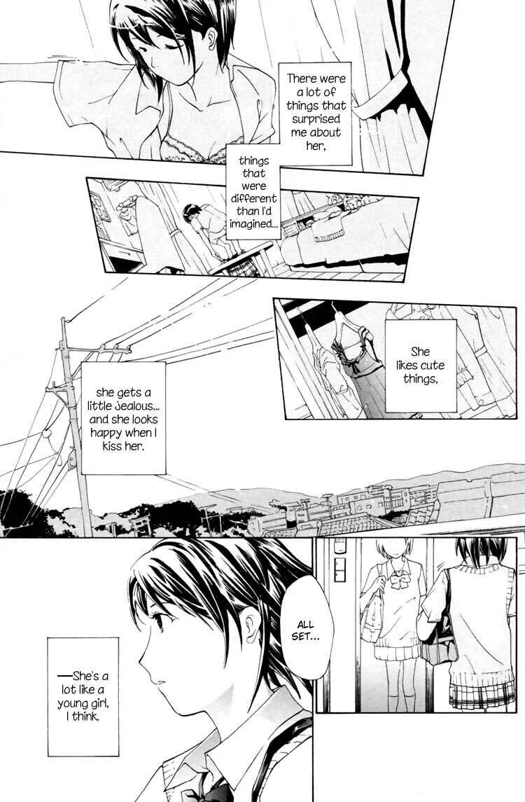 Hajimete Koi o Shita Chapter 3 - Page 3