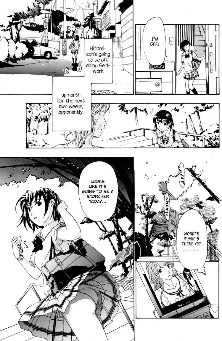 Hajimete Koi o Shita Chapter 3 - Page 5