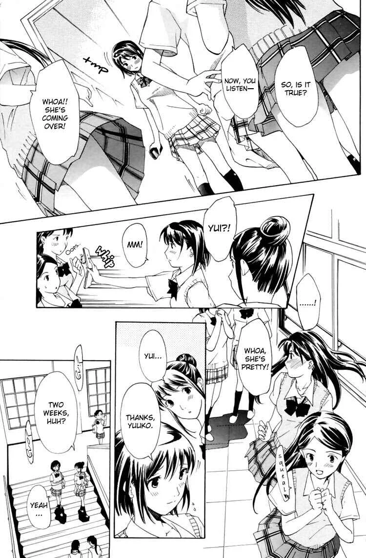Hajimete Koi o Shita Chapter 3 - Page 7