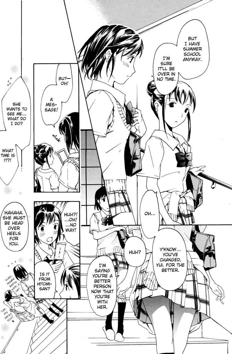 Hajimete Koi o Shita Chapter 3 - Page 8