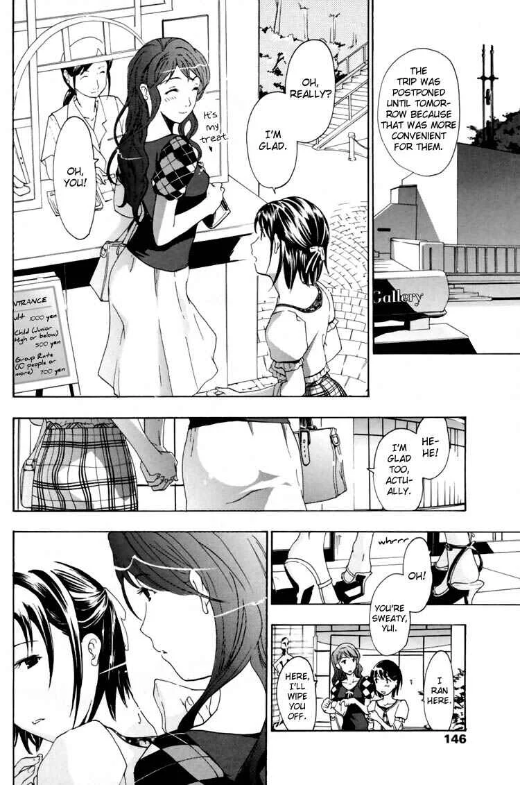 Hajimete Koi o Shita Chapter 3 - Page 10