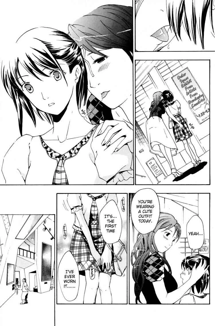 Hajimete Koi o Shita Chapter 3 - Page 11