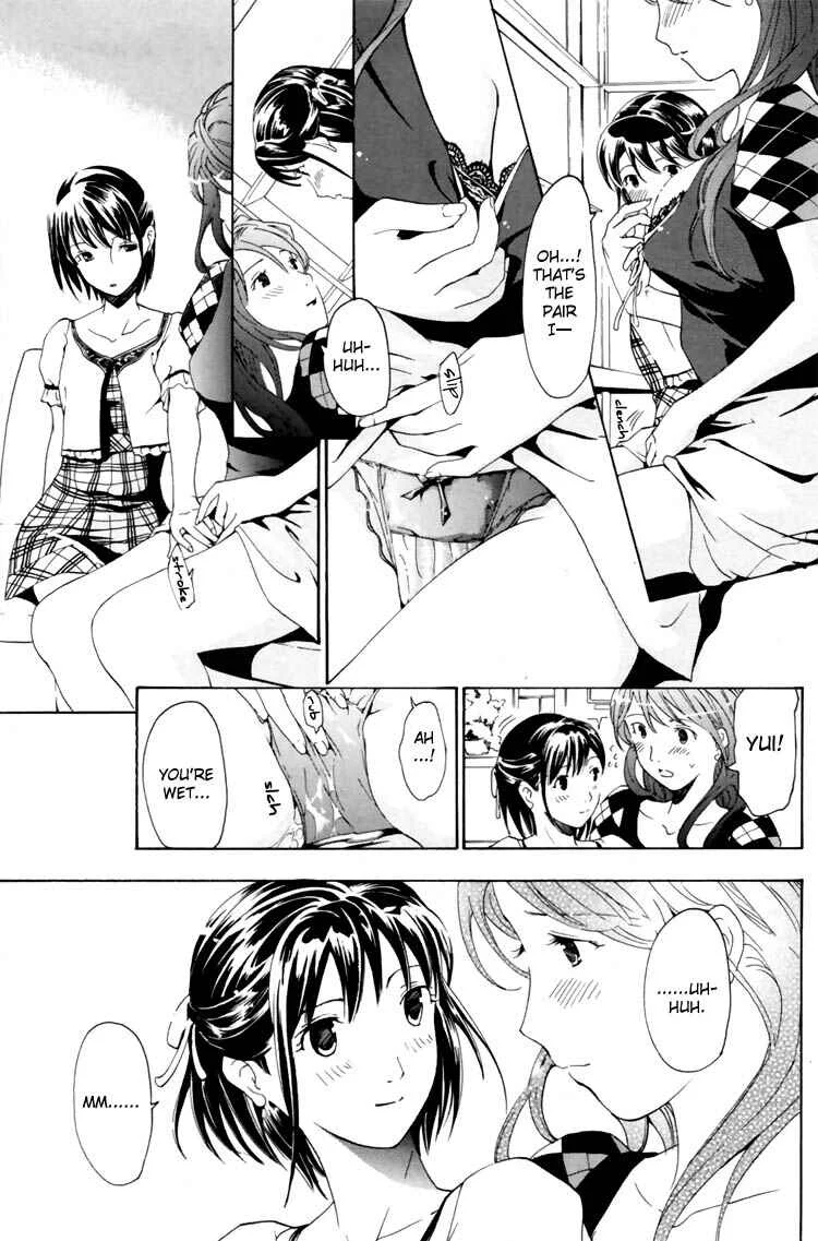 Hajimete Koi o Shita Chapter 3 - Page 13