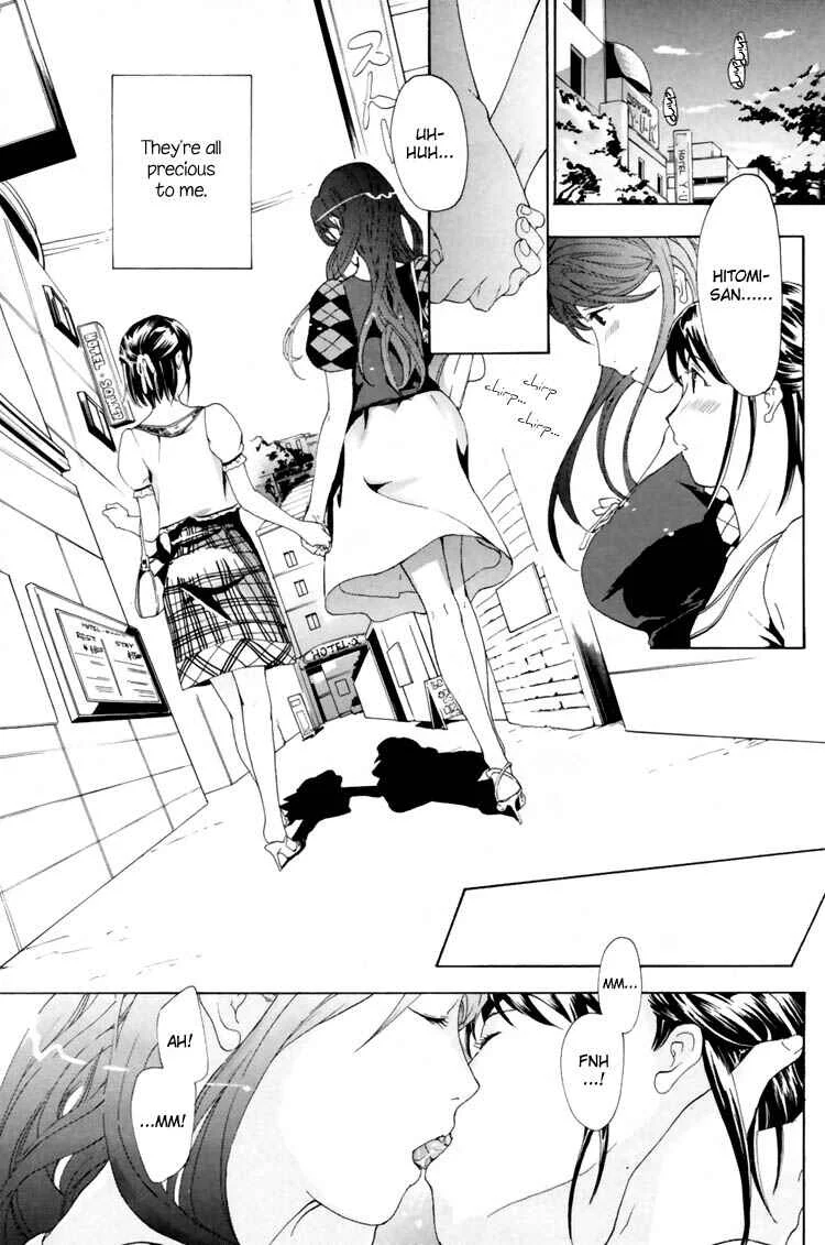Hajimete Koi o Shita Chapter 3 - Page 15
