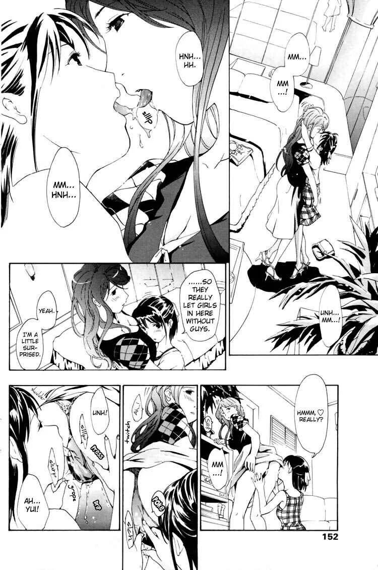 Hajimete Koi o Shita Chapter 3 - Page 16