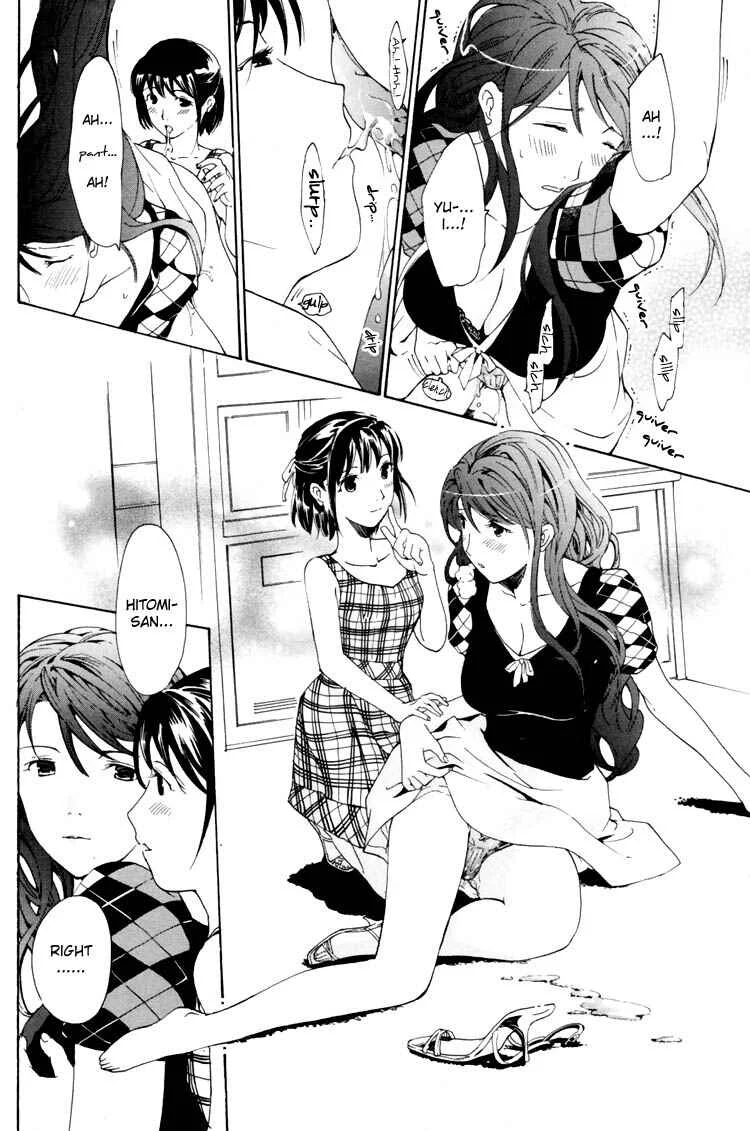 Hajimete Koi o Shita Chapter 3 - Page 18
