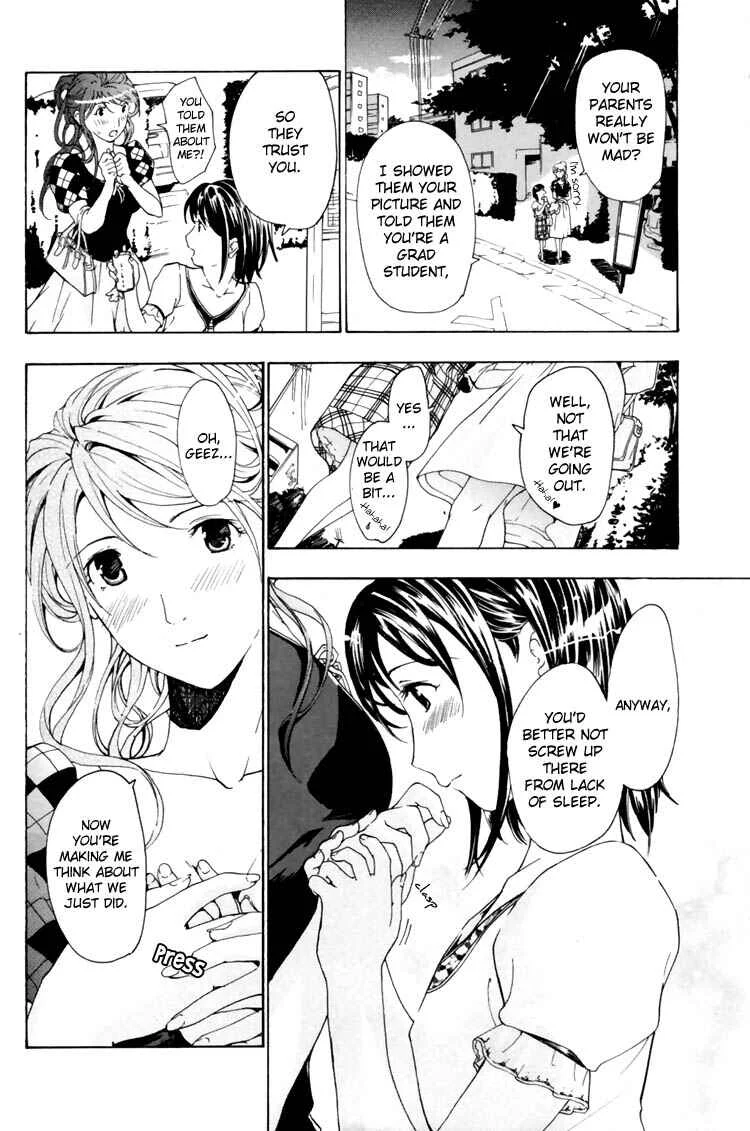 Hajimete Koi o Shita Chapter 3 - Page 26