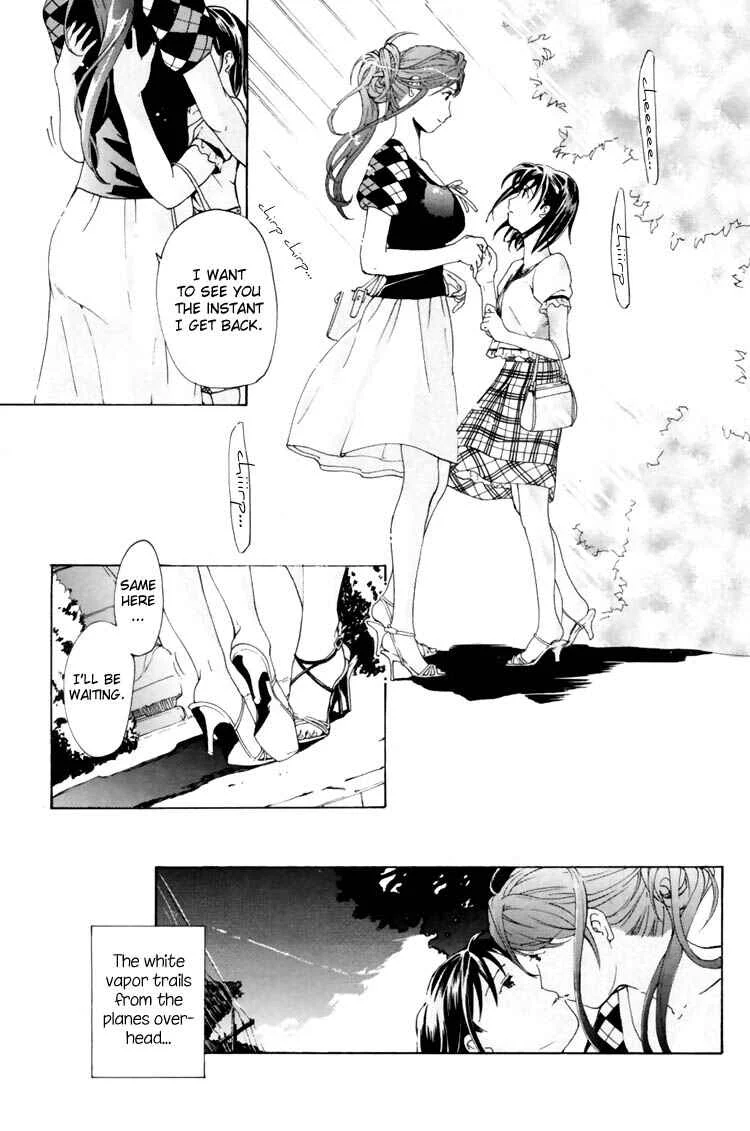 Hajimete Koi o Shita Chapter 3 - Page 27