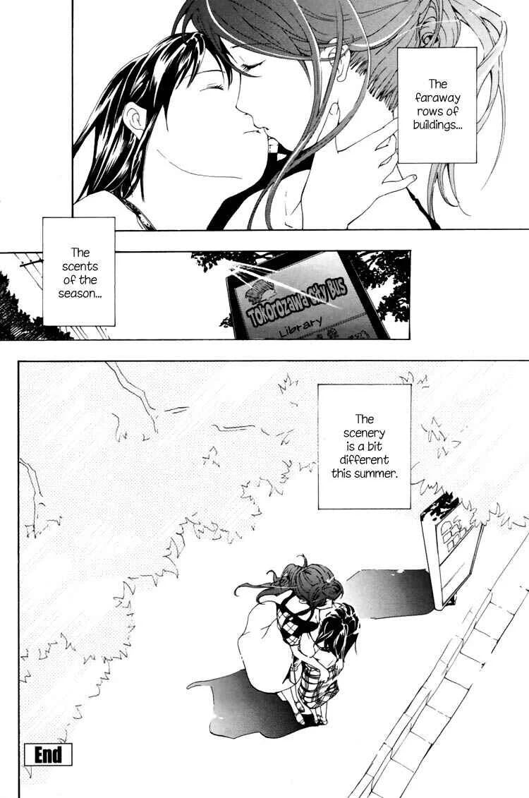 Hajimete Koi o Shita Chapter 3 - Page 28