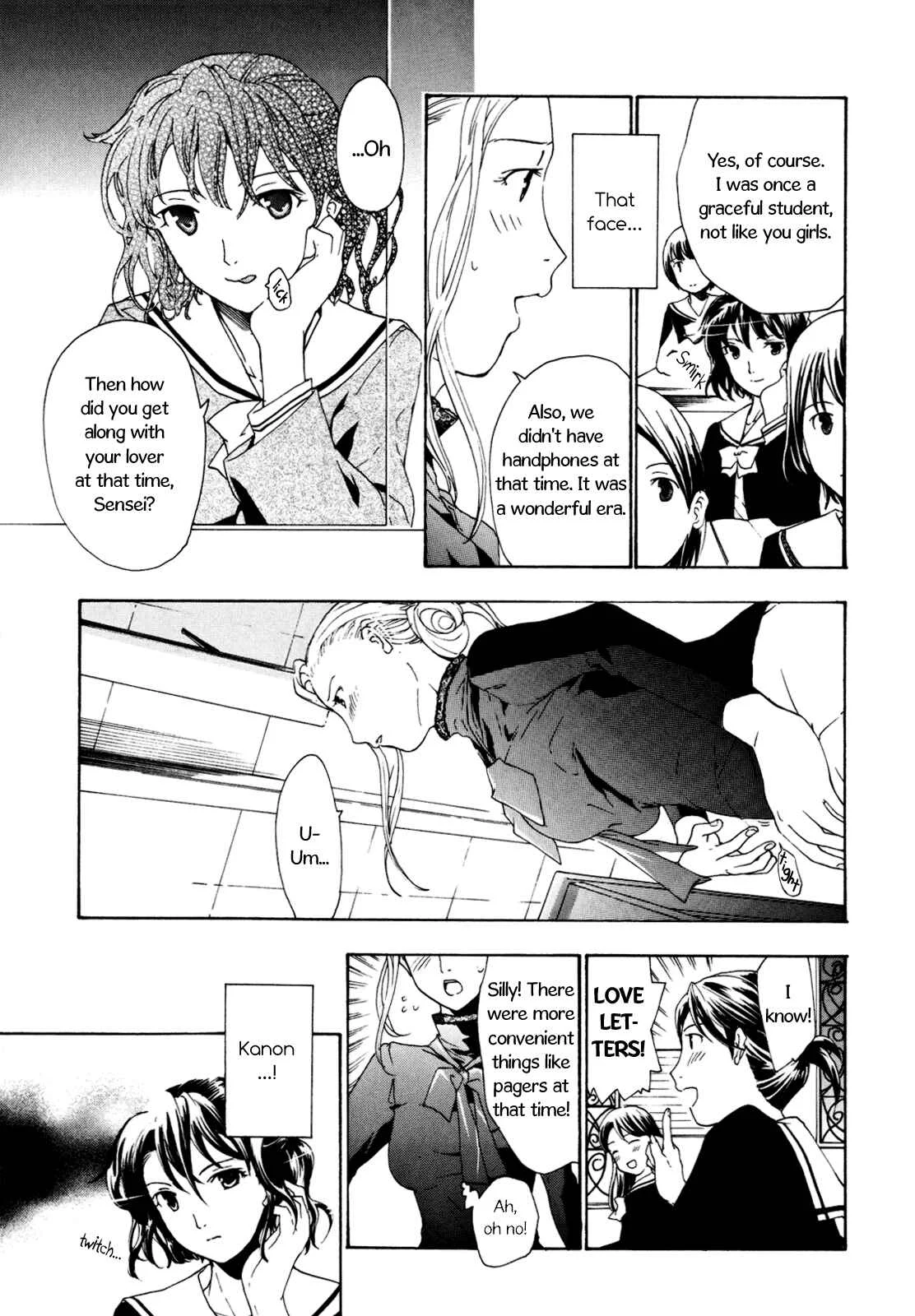 Hajimete Koi o Shita Chapter 4: Distant Evening Mist - Page 5