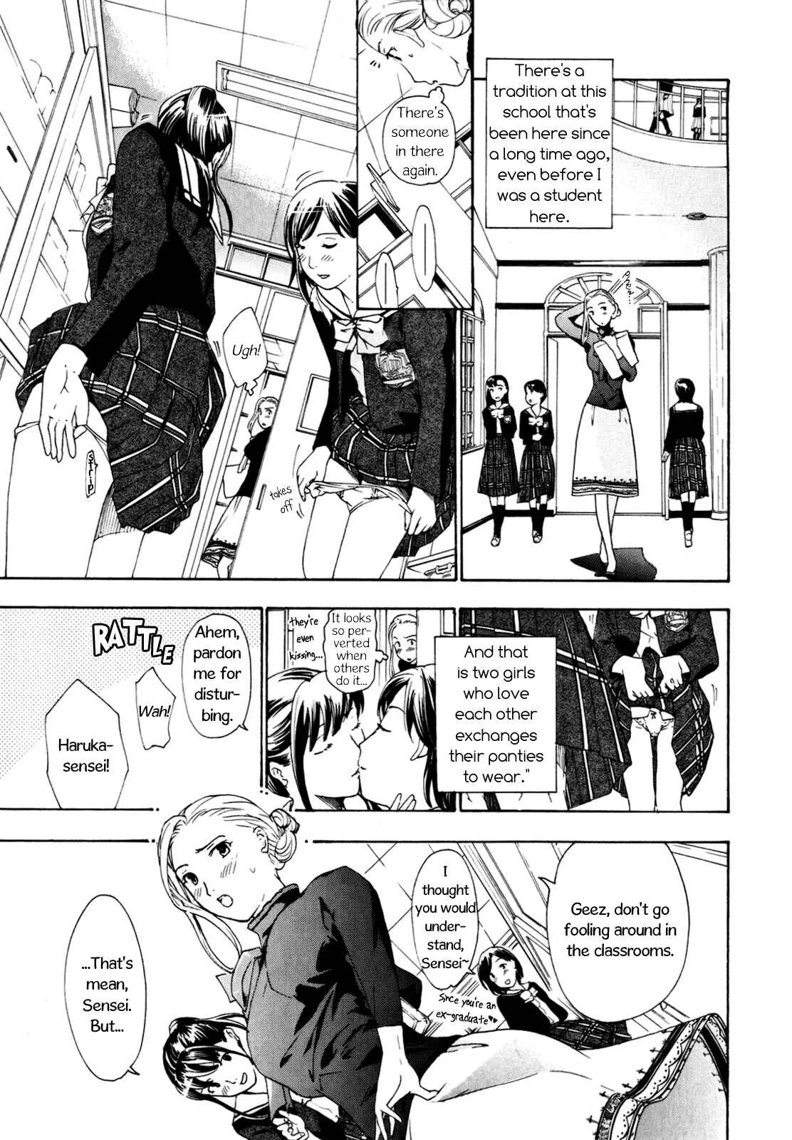 Hajimete Koi o Shita Chapter 4: Distant Evening Mist - Page 7